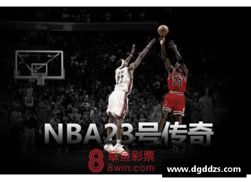 完美电竞卡罗尔NBA：探索篮球明星的传奇之路